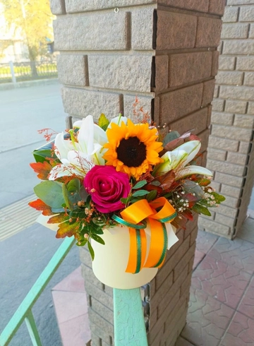 Композиция  &laquo;Радужное настроение&raquo; от интернет-магазина цветов в 