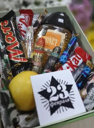 Подарочный набор &laquo;Праздничный вечер&raquo; от интернет-магазина цветов в 