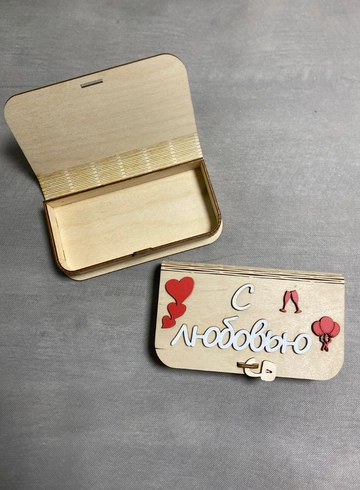Деревянный конверт «С любовью» от интернет-магазина цветов в 