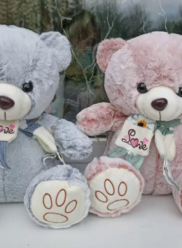 Мягкая игрушка «Пушистый друг» от интернет-магазина цветов в 