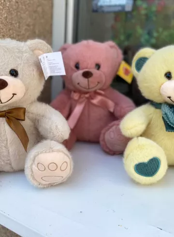 Мягкая игрушка «Пушистик» от интернет-магазина цветов в 