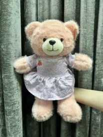 Мягкая игрушка &laquo;Счастливый друг&raquo; от интернет-магазина «» в 