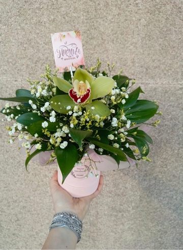 Композиция «Изаура» от интернет-магазина цветов в 