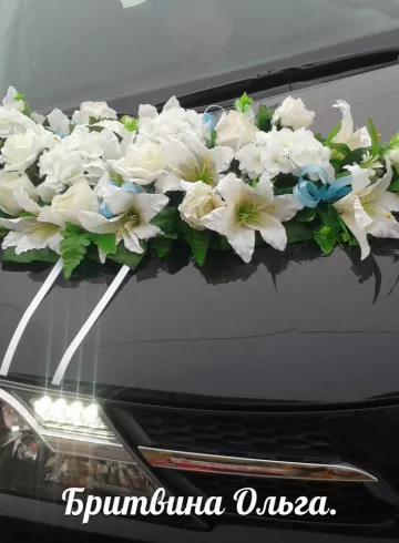 Оформление автомобиля &laquo;Элегантность лилий&raquo; от интернет-магазина цветов в 