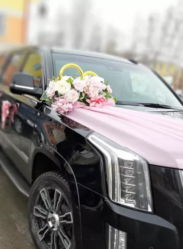 Оформление автомобиля  &laquo;Лучшее будущее&raquo; от интернет-магазина цветов в 