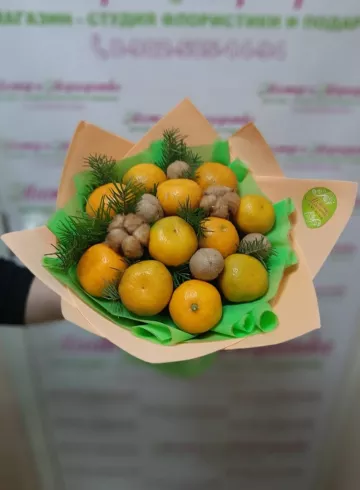 Букет «Огонек» от интернет-магазина цветов в 