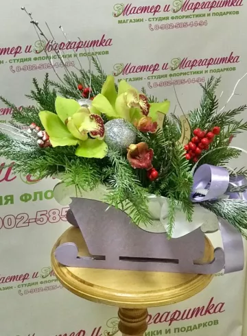 Композиция «Новогодние приключения» от интернет-магазина цветов в 