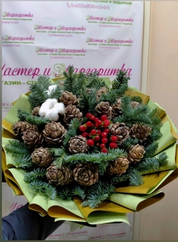 Букет &laquo;Зимний лес&raquo;  от интернет-магазина цветов в 