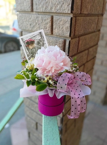 Композиция &laquo;Юность&raquo; от интернет-магазина цветов в 