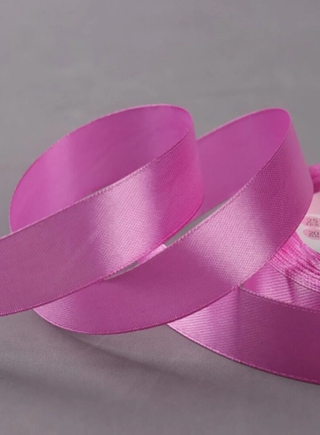 Лента атласная сиреневая от интернет-магазина цветов в 