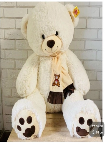 Мишка с шарфом (высота 95 см) от интернет-магазина цветов в 