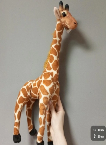 Мягкая игрушка &laquo;Жирафик&raquo; от интернет-магазина цветов в 