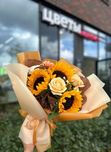 Букет &laquo;Шарлиз&raquo; от интернет-магазина цветов в 